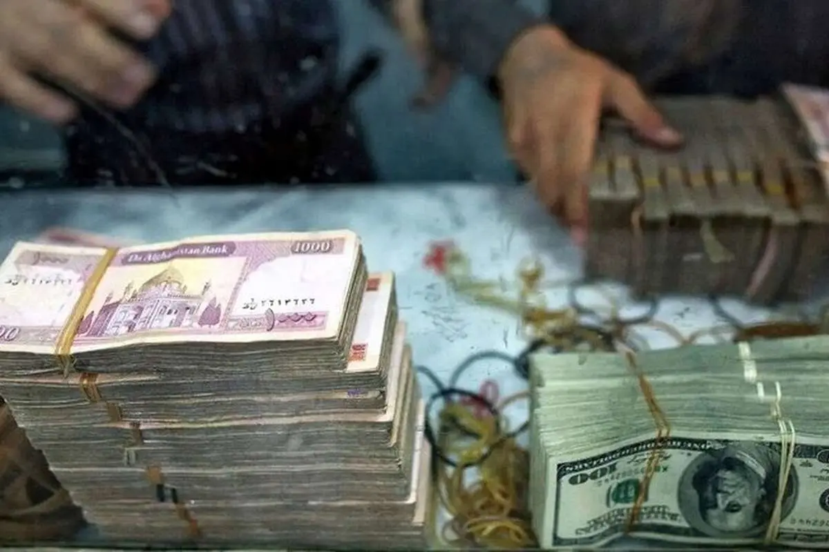 قیمت افغانی امروز سه‌شنبه 10 تیر ۱۴۰۴ به‌ تومان چقدر است؟
