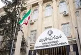 واکنش سفارت ایران در بوسنی به اظهارات روبیو درباره تاریخ ایران/ آفتابه ایرانی ده برابر کشور تو عمر دارد