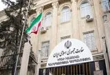 سفارت ایران در لندن: کریدور امن هرمز به آیمو اعلام شد
