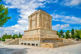 رستاخیز ملی‌گرایی ایرانیان