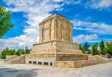 رستاخیز ملی‌گرایی ایرانیان