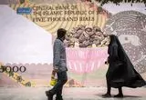 اعلان جنگ دولت پزشکیان به پولدارها!