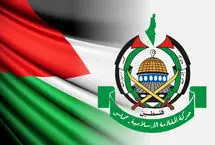 بیانیه مهم حماس؛ آتش‌بس نزدیک است؟