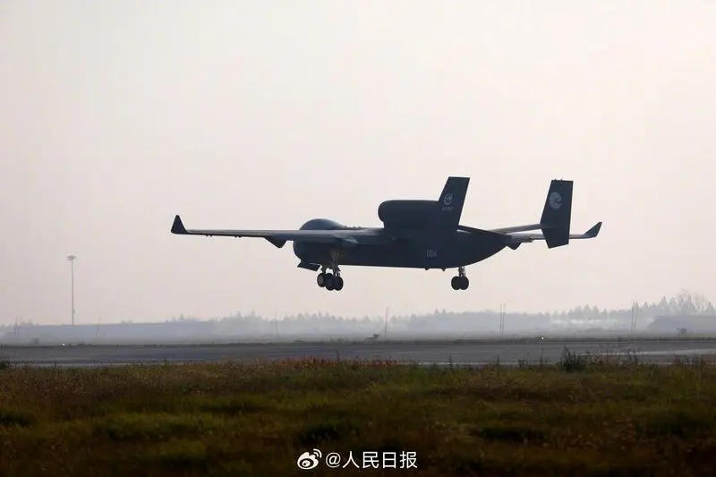 پهپاد جِتانک