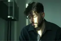 حرف‌های دردناک شروین حاجی‌پور در مراسم خاکسپاری پدرش