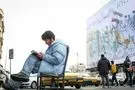 نگران ابرتورم در ایران باشیم؟