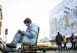 نگران ابرتورم در ایران باشیم؟