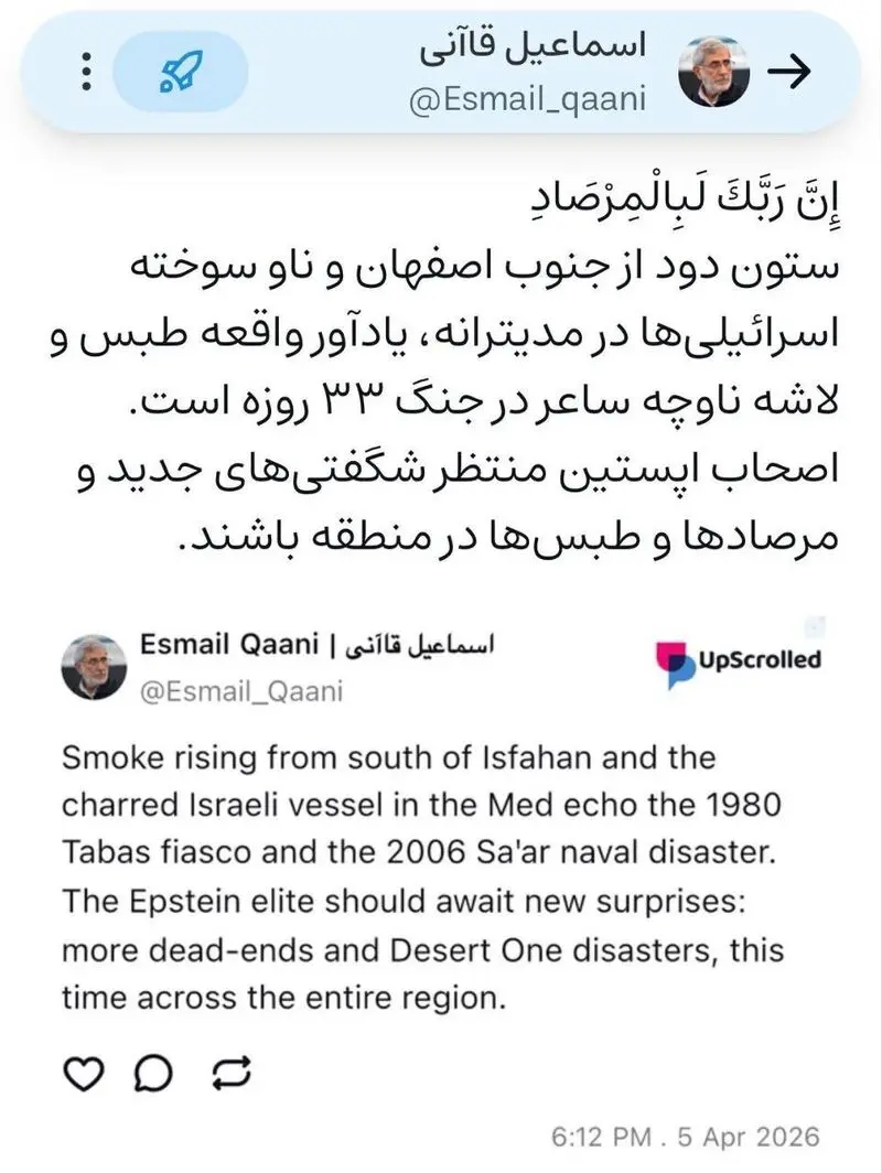 قاانی