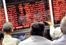 جنگ، بورس و سهامدار خرد