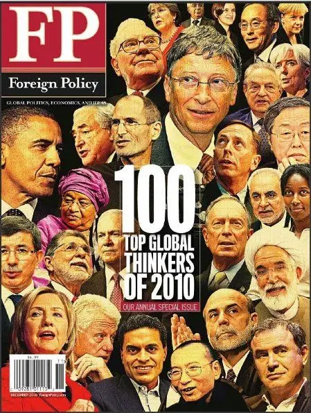 کروبی در فهرست 100متفکر سال جهان+ عکس