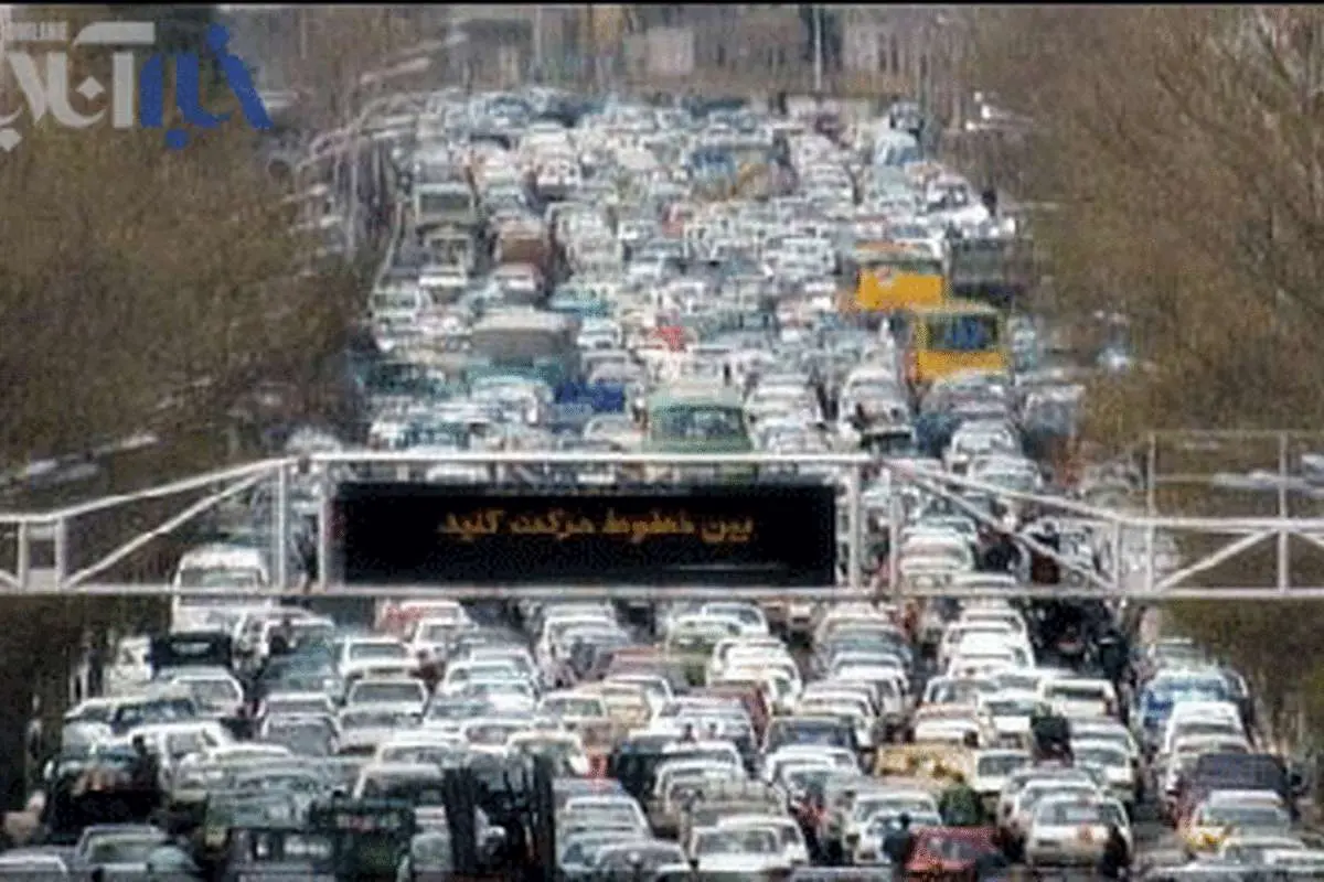 عکس>مقایسه رانندگی در تهران و کالیفرنیا