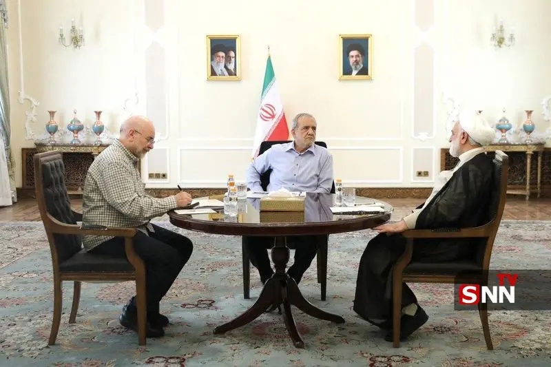 جلسه سران قوا
