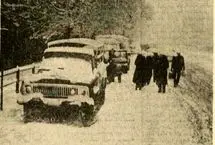 یخبندان تبریز، سیل رشت و تهران زیر صفر/ آذر ۱۳۵۴