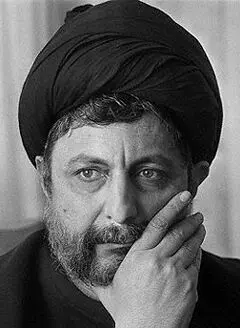 ابعاد نهضت حسيني