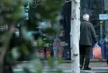 وام ضروری بازنشستگان 1405؛ مبلغ، اقساط و شرایط پرداخت اعلام شد