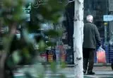 وام ضروری بازنشستگان 1405؛ مبلغ، اقساط و شرایط پرداخت اعلام شد