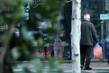 وام ضروری بازنشستگان 1405؛ مبلغ، اقساط و شرایط پرداخت اعلام شد