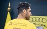 پشت پرده حضور طارمی در الوصل چه بود؟