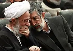 عکس> شوخی حداد عادل و مصباح یزدی