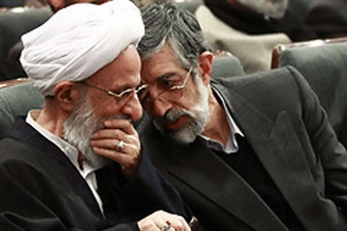 عکس> شوخی حداد عادل و مصباح یزدی