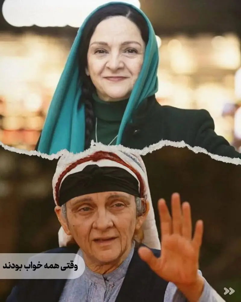گلاب آدینه