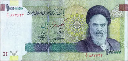 مراقب این 10هزار تومانی‌ها باشید+ عکس