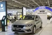 قیمت گران‌ترین تیپ تارا در بازار آزاد مشخص شد