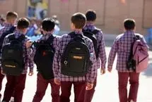 مدارس در سال تحصیلی جدید حضوری شد