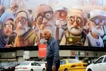 سورپرایز وزیر اقتصاد برای دهک‌های پایین