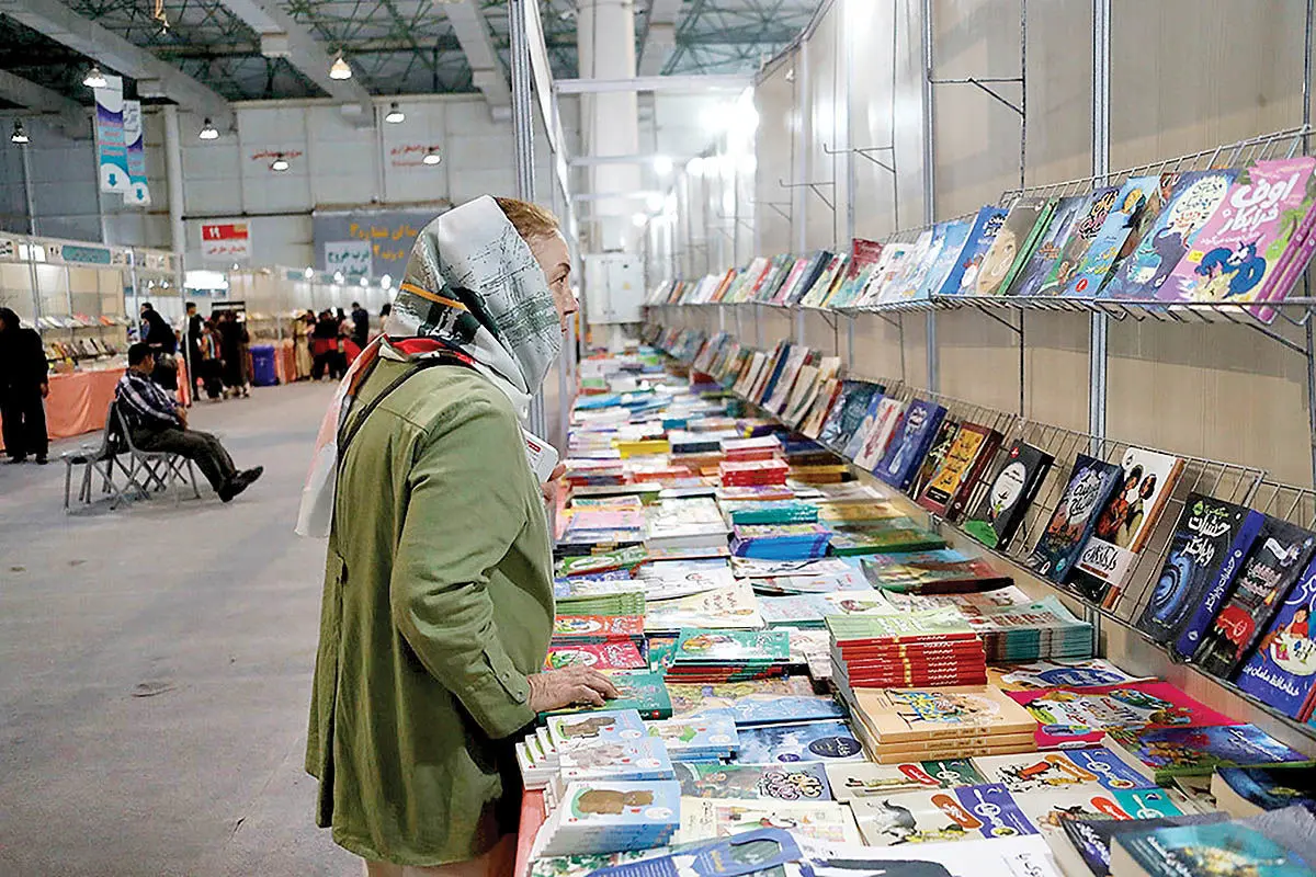 زمان نمایشگاه کتاب تهران اعلام شد
