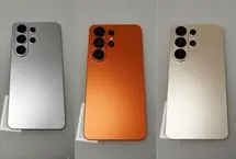 گلکسی S26 اولترا با رنگ نارنجی آتشین در راه است