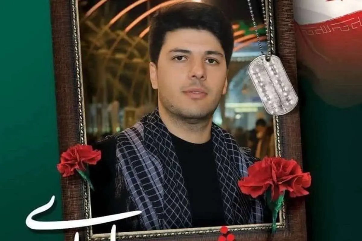 تیرانداز ایران در راه دفاع از وطن به شهادت رسید


