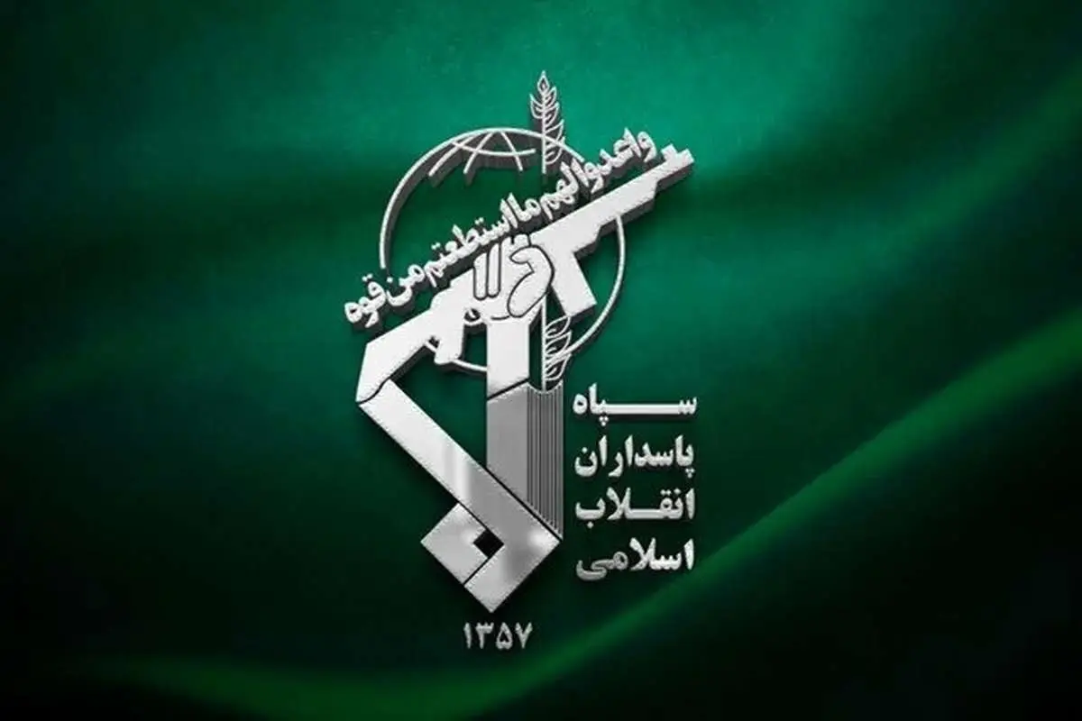 بیانیه سپاه منتشر شد؛ موج بیست و دوم عملیات وعده صادق ۳