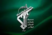 بیانیه سپاه منتشر شد؛ موج بیست و دوم عملیات وعده صادق ۳
