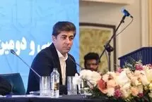 مرد جنجالی فدراسیون بالاخره رفت