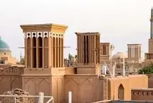 استان یزد فردا تعطیل شد