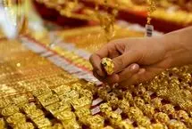 قیمت طلا امروز چهارشنبه 31 اردیبهشت ۱۴۰۴