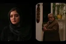برای یک زندگی معمولی؛ فیلم جدید نرگس محمدی و محمدرضا شریفی‌نیا