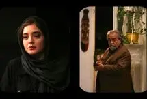 برای یک زندگی معمولی؛ فیلم جدید نرگس محمدی و محمدرضا شریفی‌نیا