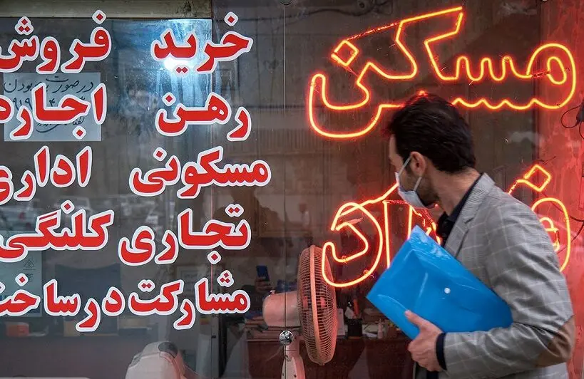 اجاره‌نشینی در عظیمیه کرج چقدر خرج دارد؟