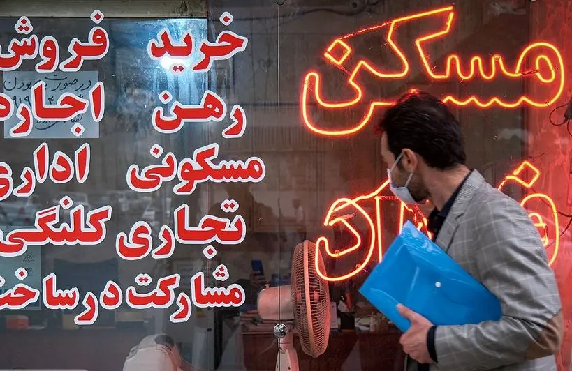 اجاره‌نشینی در عظیمیه کرج چقدر خرج دارد؟
