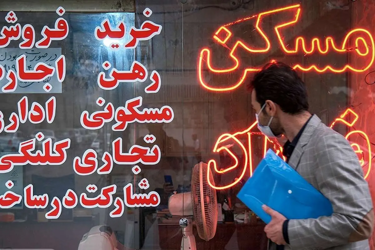 اجاره‌نشینی در عظیمیه کرج چقدر خرج دارد؟