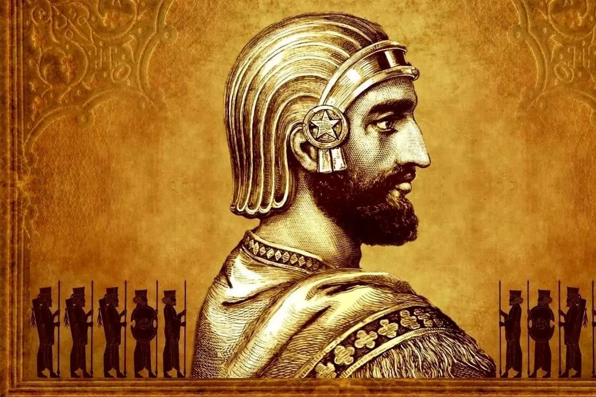 کوروش باید یکی از عناصر انسجام، همدلی و وحدت ملی باشد