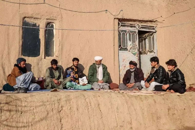 افغانستان
