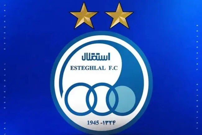 استقلال شاکی از فدراسیون؛ طلب مارا پس بدهید!