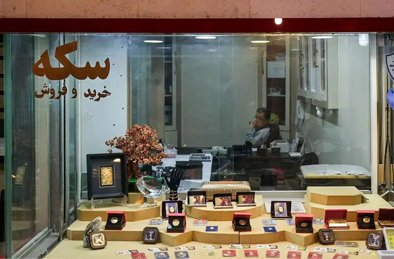 قیمت طلا امروز پنجشنبه 1 آبان 1404