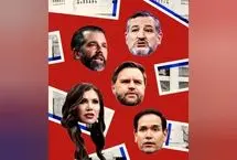 چه کسی جانشین «ترامپ» می‌شود؟ / نامزد‌های احتمالی در انتخابات ۲۰۲۸