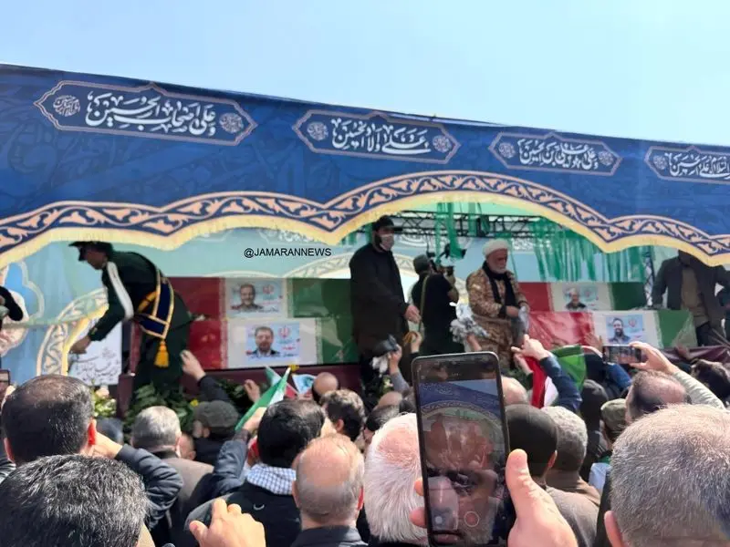 مراسم تشییع