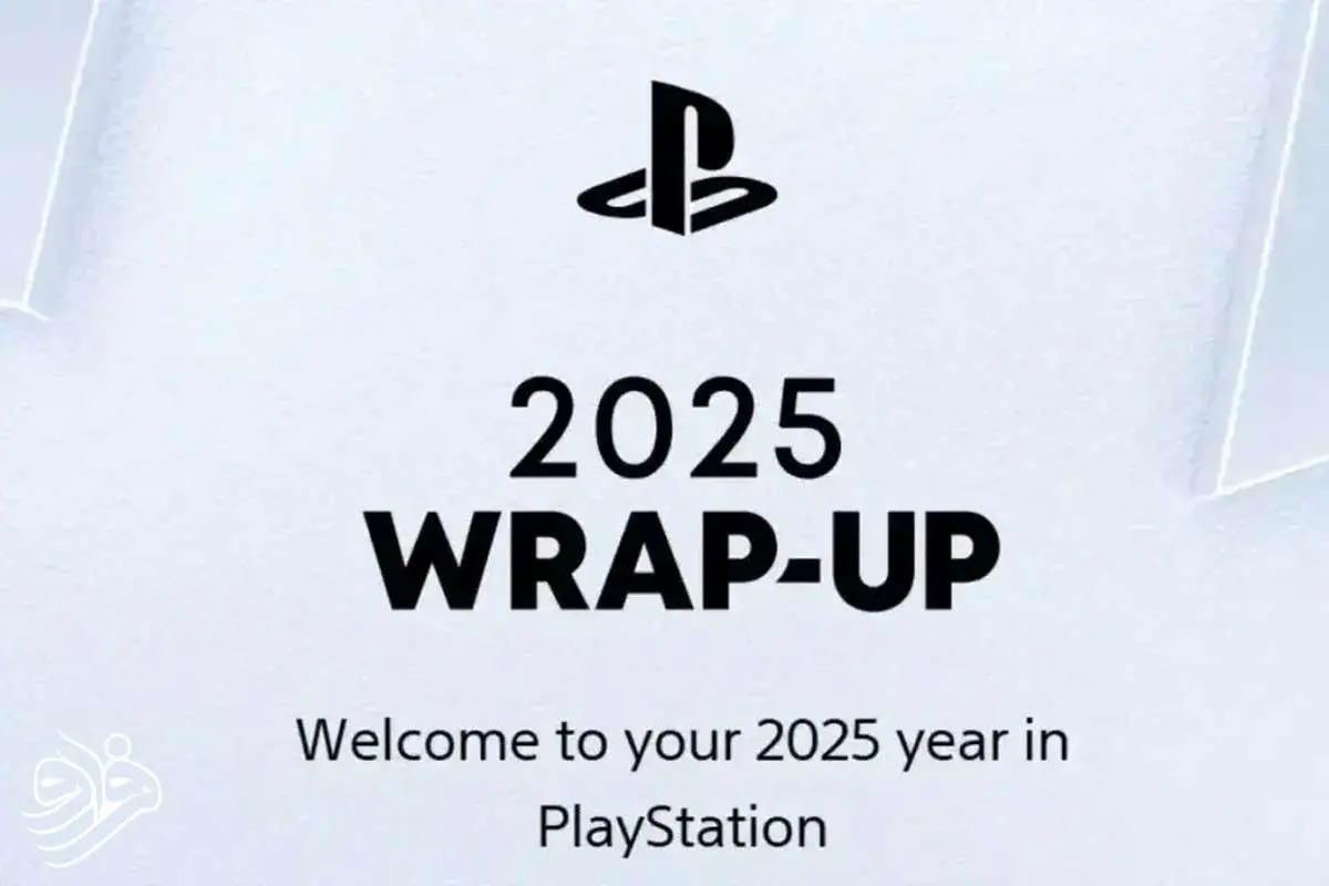 آمار سالانه بازیکنان پلی‌استیشن ۲۰۲۵ منتشر شد