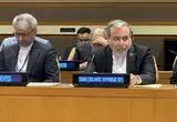 پیشنهاد محرمانه عراقچی به آمریکا در ازای کاهش تحریم‌ها